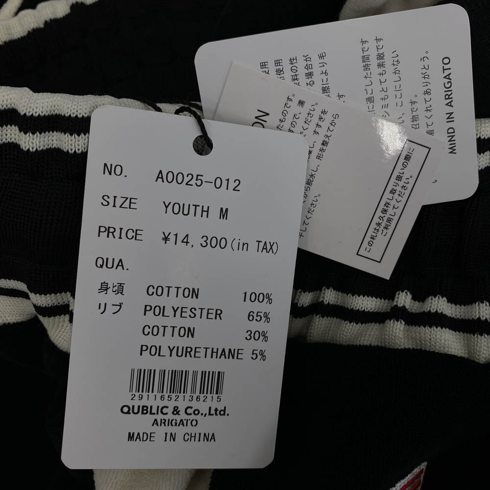 SAPEUR サプール Youth 2028 Los Angeles Pile Jersey Pants ロサンゼルス パイル ジャージー パンツ ブラック系 M【新古品】【未使用】【中古】