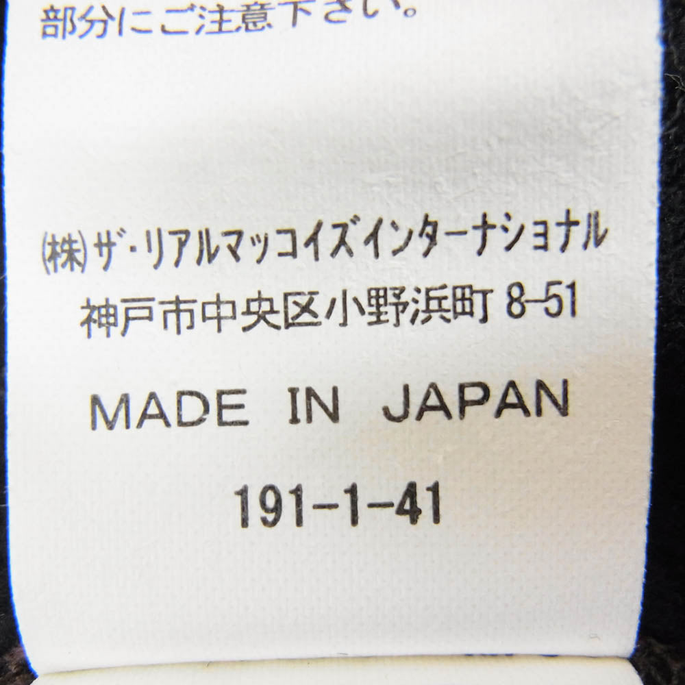 The REAL McCOY'S ザリアルマッコイズ MC18116 BALL PARK 12 oz. SWEAT PANTS 12オンス スウェット パンツ ブラック系 S【中古】