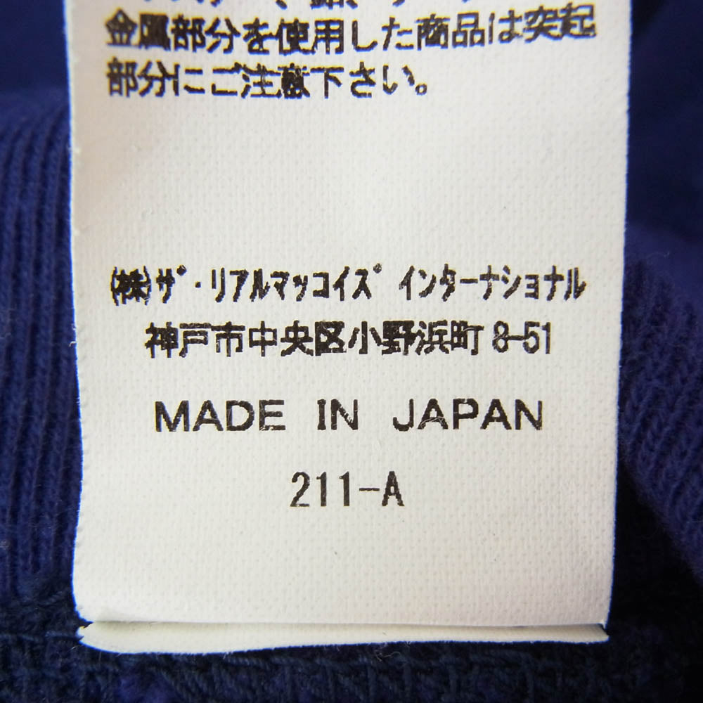 The REAL McCOY'S ザリアルマッコイズ MC13111 10 OZ. LOOPWHEEL SWEATSHIRT 吊り編みスウェット パープル系 M【美品】【中古】