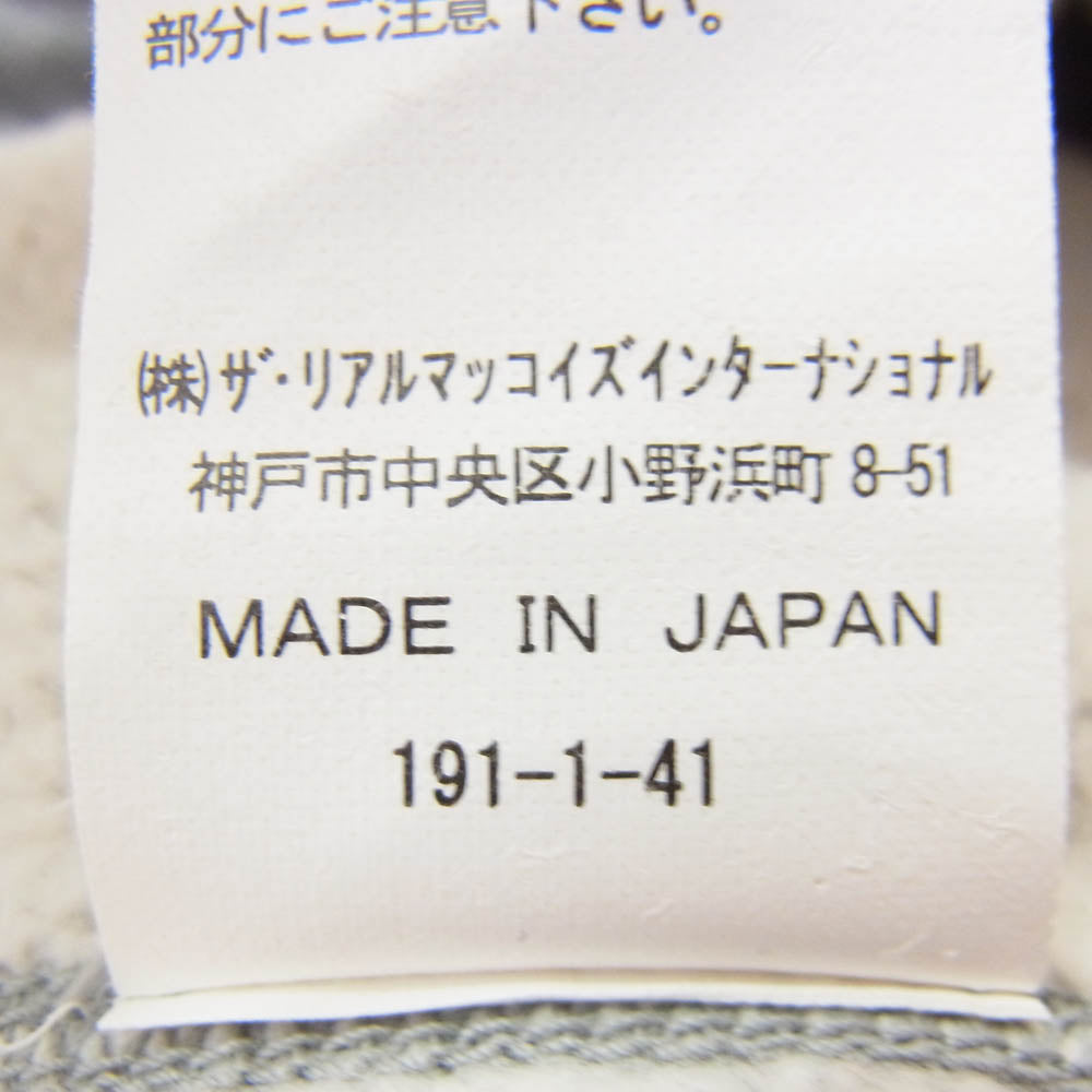 The REAL McCOY'S ザリアルマッコイズ MC18116 BALL PARK 12 oz. SWEAT PANTS 12オンス スウェット パンツ グレー系 S【中古】