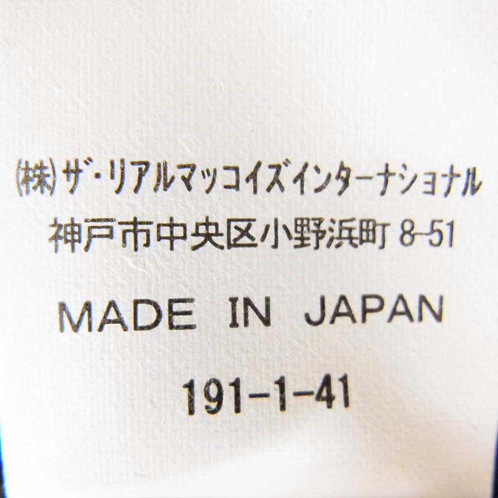 The REAL McCOY'S ザリアルマッコイズ MC18115 BALL PARK 12 oz. FULL ZIP PARKA 12オンス フルジップ パーカー ブラック系 S【中古】