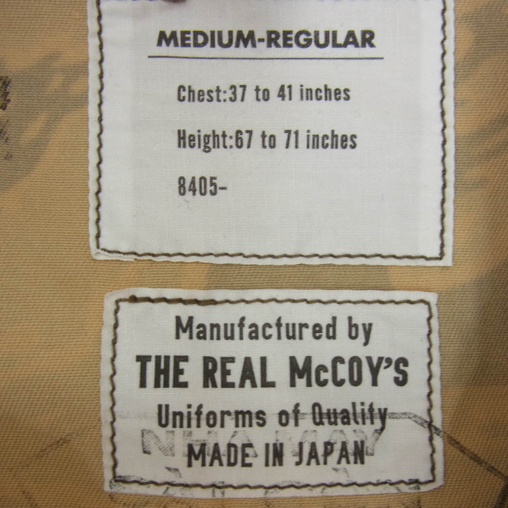The REAL McCOY'S ザリアルマッコイズ MJ14009 ADS DOG SHIT ONE タイガーカモ ミリタリー シャツ カーキ系 M【美品】【中古】