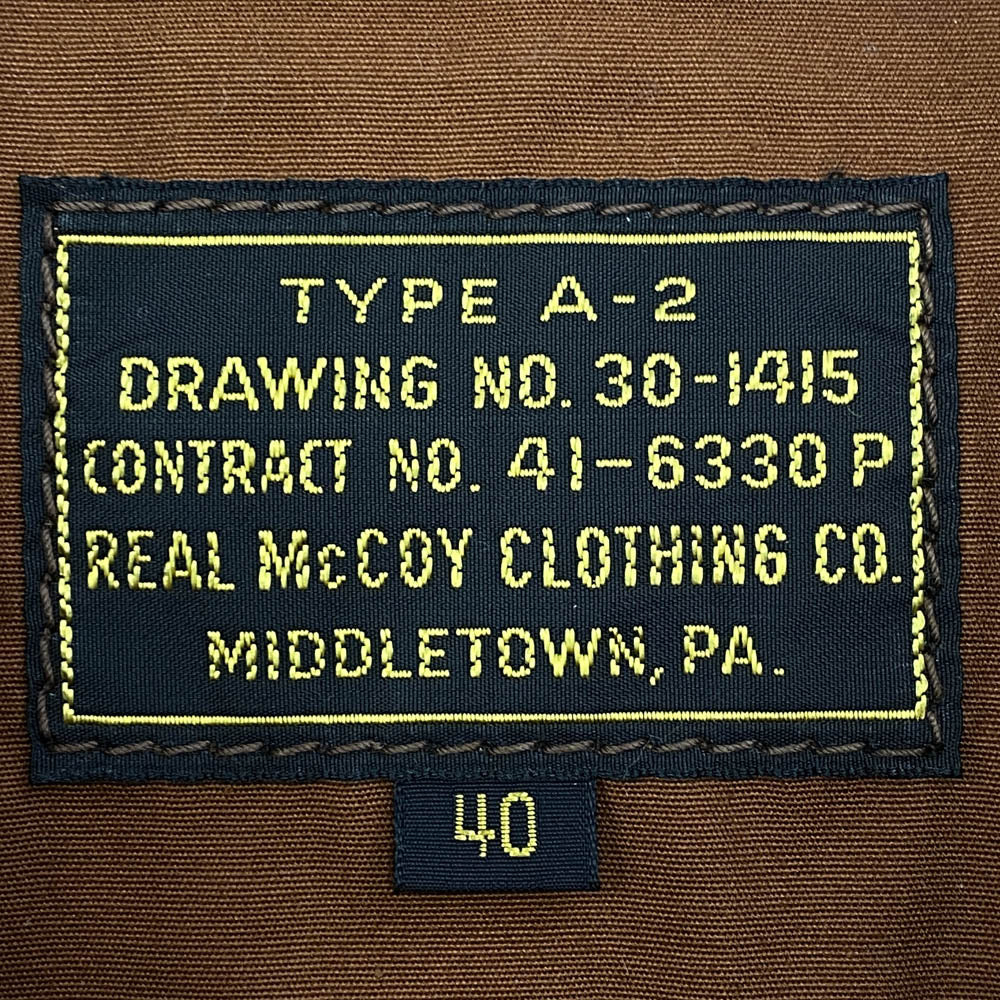 The REAL McCOY'S ザリアルマッコイズ 21SS MJ21001 TYPE A-2 CANYON RED ホースハイド キャニオンレッド フライト ジャケット ブラウン系 40【中古】