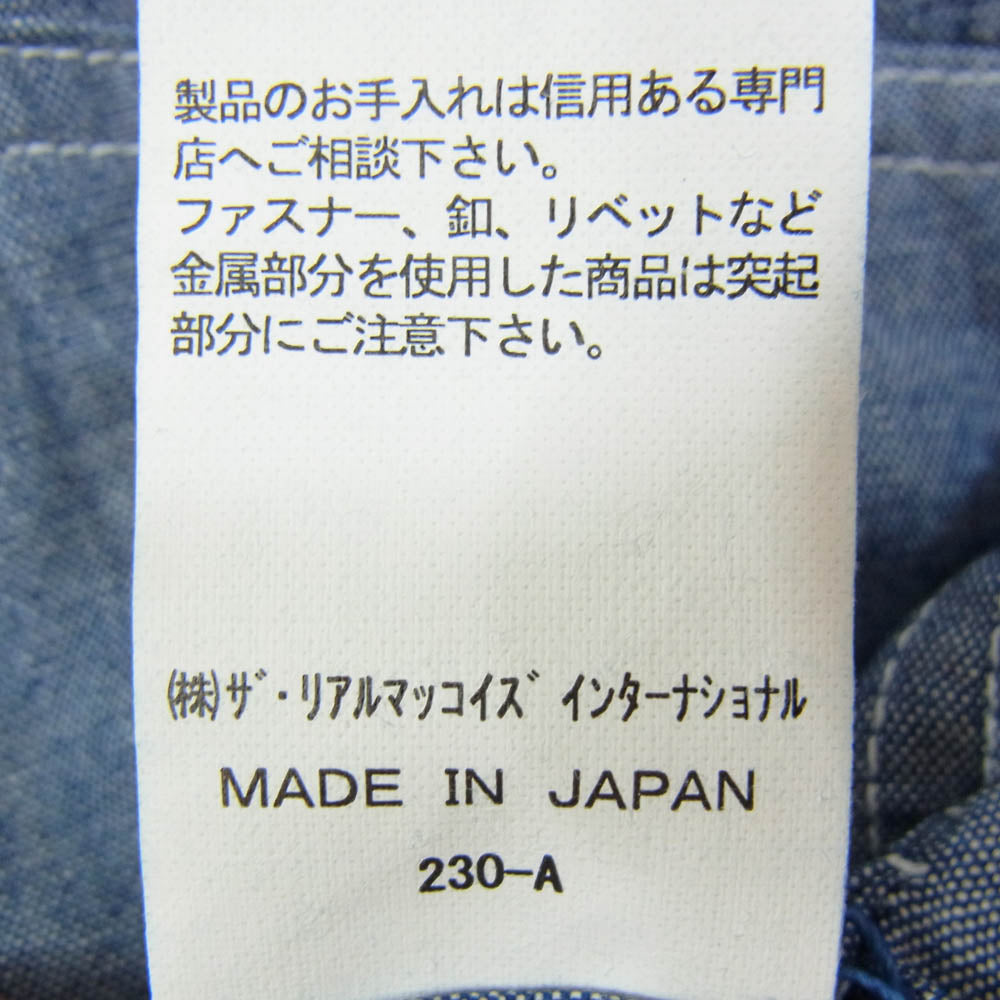 The REAL McCOY'S ザリアルマッコイズ MP23018 JOE McCOY 8HU UTILITY TROUSERS CHAMBRAY ユーティリティトラウザー シャンブレー ベイカーパンツ ブルー系 32【美品】【中古】