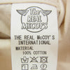 The REAL McCOY'S ザリアルマッコイズ MP23017 JOE McCOY 8HU UTILITY TROUSERS ユーティリティトラウザー HBT ベイカーパンツ オフホワイト系 32【美品】【中古】