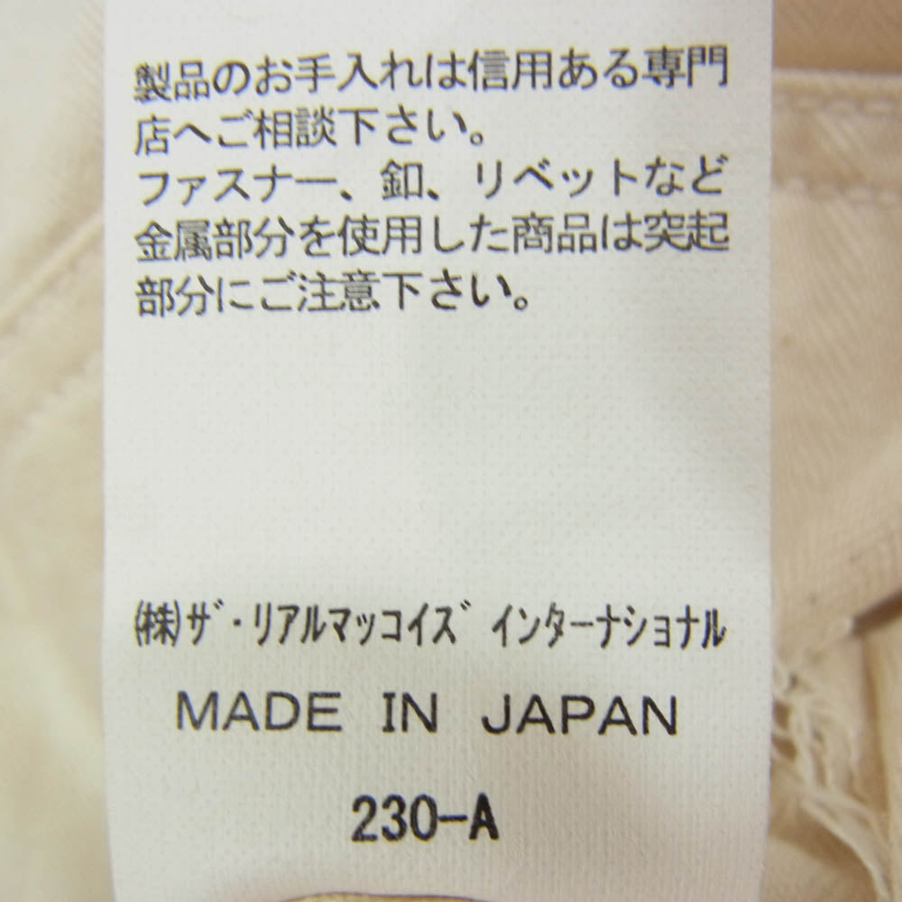 The REAL McCOY'S ザリアルマッコイズ MP23017 JOE McCOY 8HU UTILITY TROUSERS ユーティリティトラウザー HBT ベイカーパンツ オフホワイト系 32【美品】【中古】