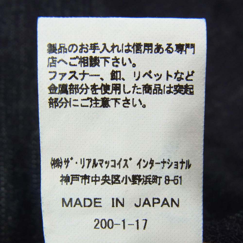 The REAL McCOY'S ザリアルマッコイズ MP18105 JOE McCOY LOT.900 15オンス エクストラヘビー デニムパンツ インディゴブルー系 32【美品】【中古】
