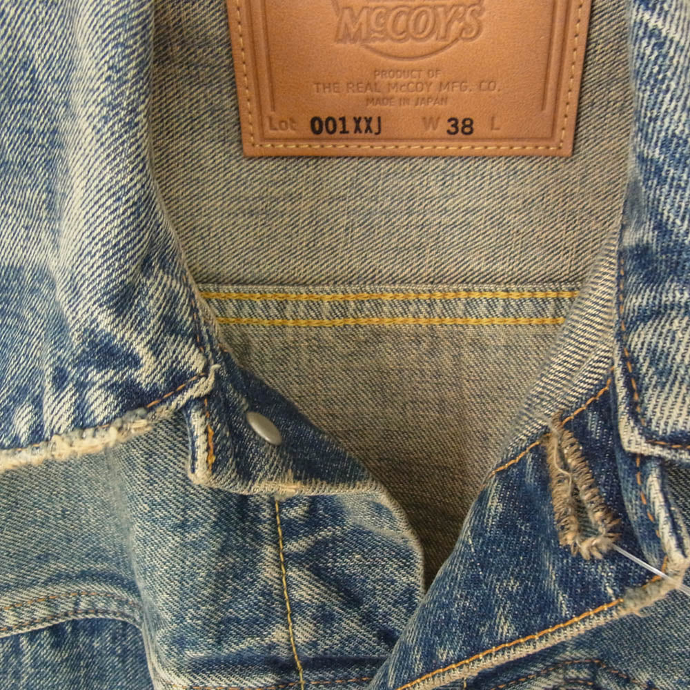 The REAL McCOY'S ザリアルマッコイズ MJ21018 001XXJ ヴィンテージ加工 2nd TYPE デニムジャケット インディゴブルー系 38【美品】【中古】