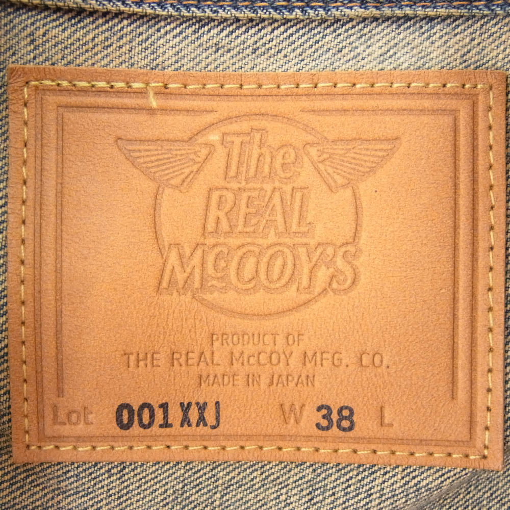 The REAL McCOY'S ザリアルマッコイズ MJ21018 001XXJ ヴィンテージ加工 2nd TYPE デニムジャケット インディゴブルー系 38【美品】【中古】