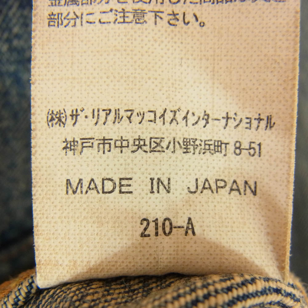 The REAL McCOY'S ザリアルマッコイズ MJ21018 001XXJ ヴィンテージ加工 2nd TYPE デニムジャケット インディゴブルー系 38【美品】【中古】