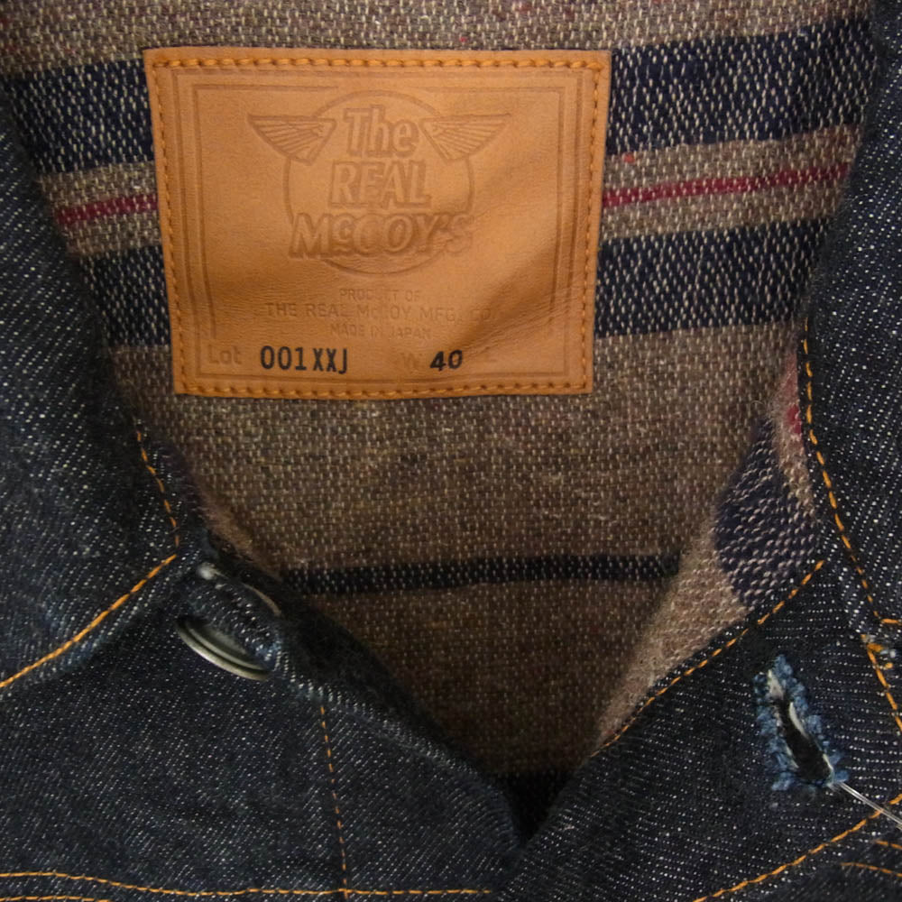 The REAL McCOY'S ザリアルマッコイズ MJ21126 001XXJ EARLY MODEL BLANKET LINING アーリーモデル 裏地ブランケット デニムジャケット インディゴブルー系 40【美品】【中古】