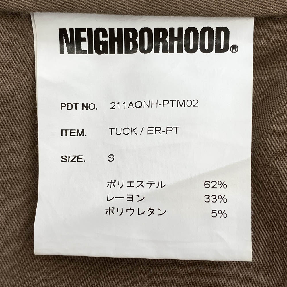 NEIGHBORHOOD ネイバーフッド 21SS 211AQNH-PTM02 TUCK/ER-PT タック パンツ スラックス ベージュ系 S【中古】