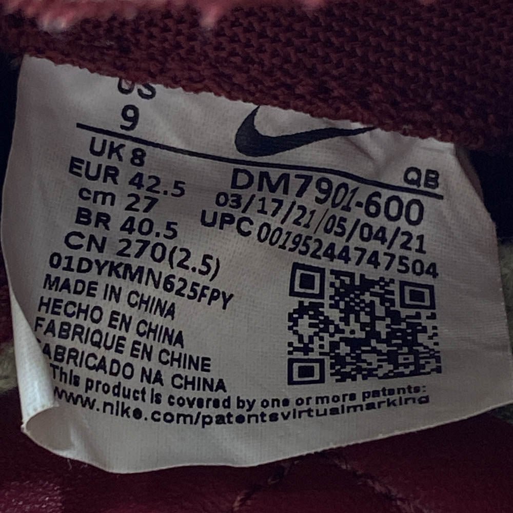 NIKE ナイキ DM7901-600 × sacai サカイ KAWS カウズ Blazer Low Team Red ブレーザー ローカットスニーカー ワインレッド系 27cm【中古】