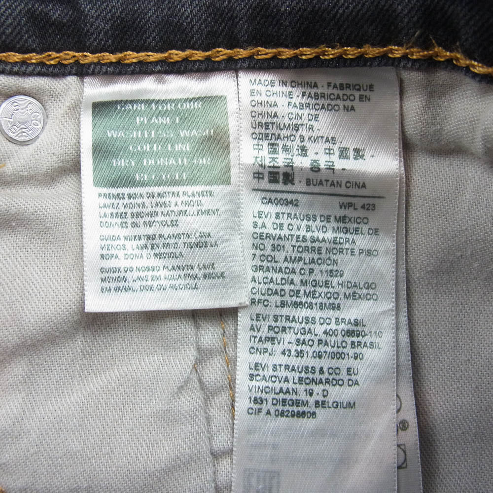 Levi's リーバイス PC9-00505-2311 505 ジップフライ ストレート ブラック デニム パンツ ブラック系 W36L32【中古】