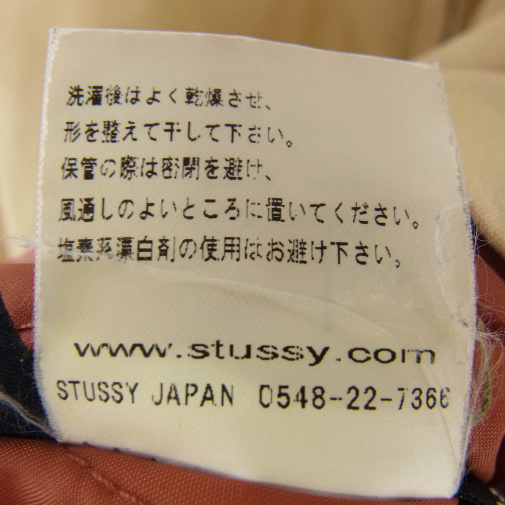 STUSSY ステューシー ロゴ刺繍 MA-1 ボンバー ジャケット イエロー系 M【中古】