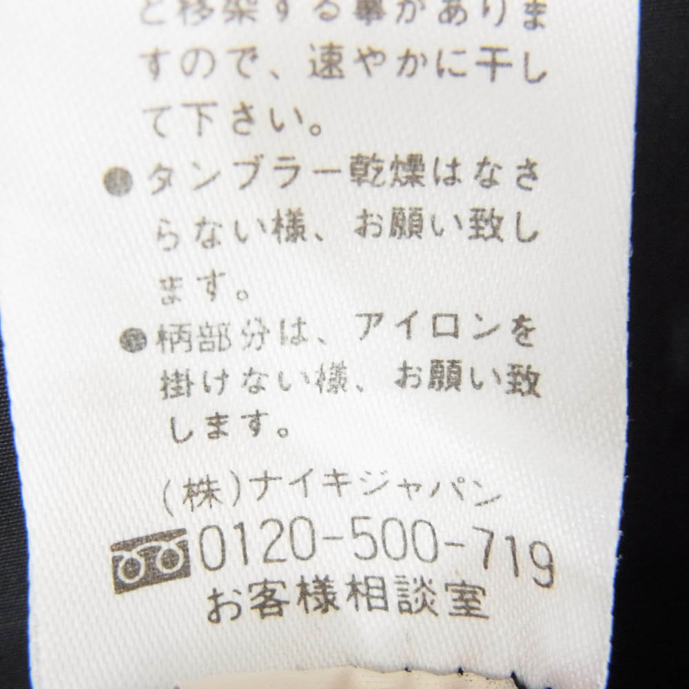 NIKE ナイキ CLIMA FIT ギミック 2WAY ナイロン プルオーバー ブラック系 L【中古】