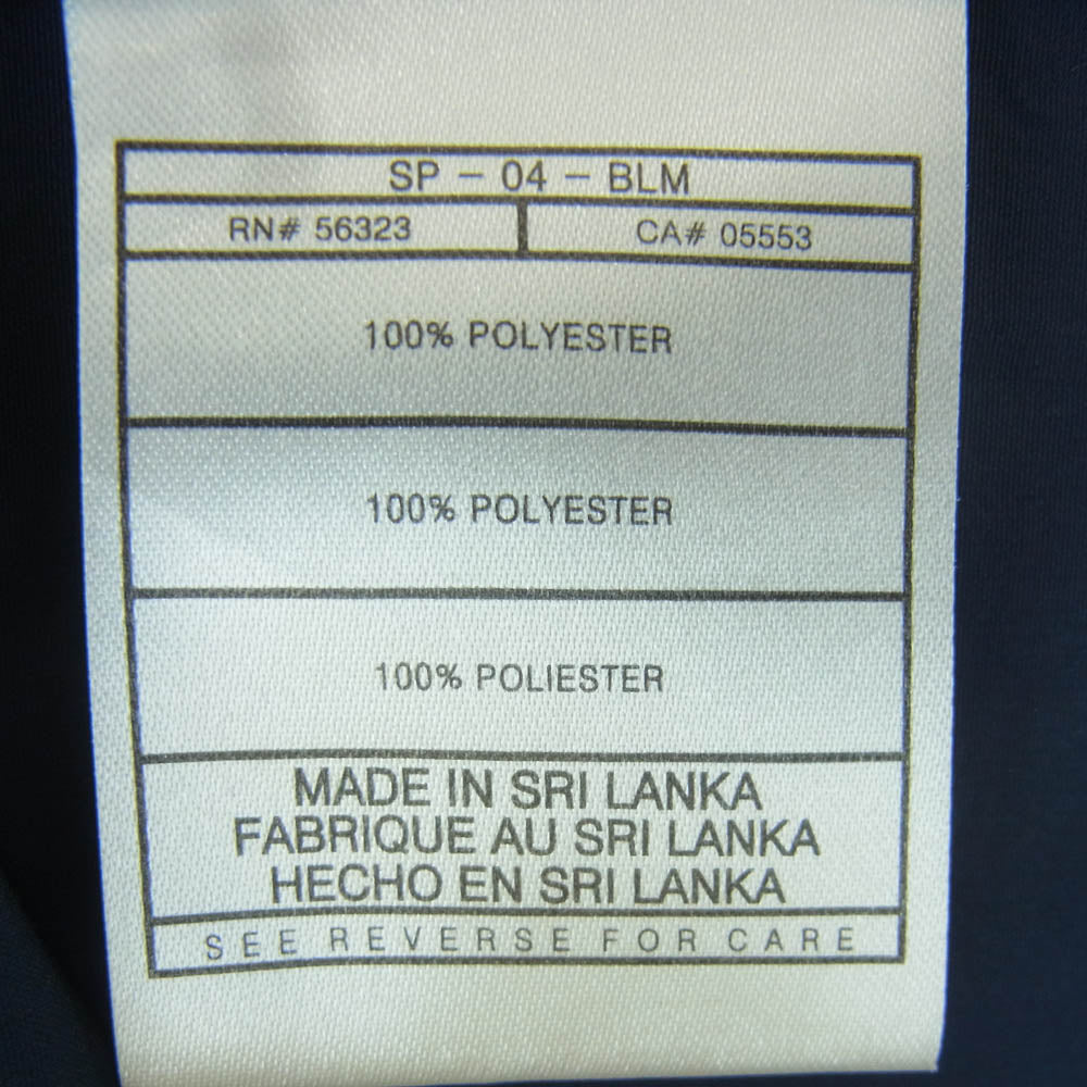 NIKE ナイキ 90s MLB RANGERS ナイロン プルオーバー ジャケット ポリエステル スリランカ製 ネイビー系 XL【中古】