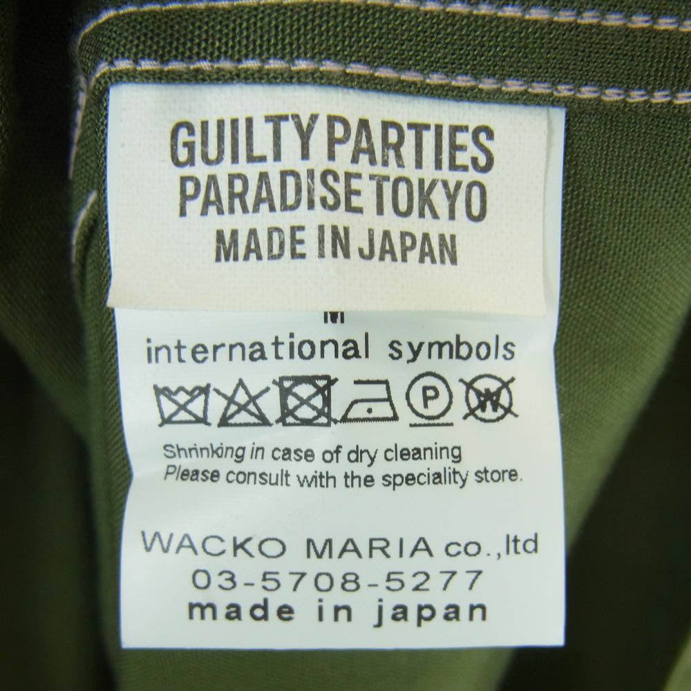 WACKO MARIA ワコマリア OPEN COLLAR SHIRT オープンカラー 長袖 シャツ 日本製 グリーン系 M【中古】