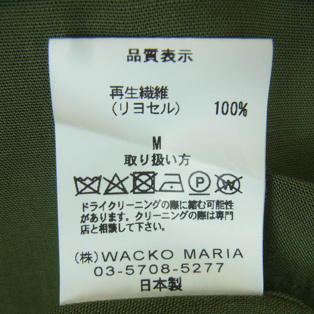 WACKO MARIA ワコマリア OPEN COLLAR SHIRT オープンカラー 長袖 シャツ 日本製 グリーン系 M【中古】