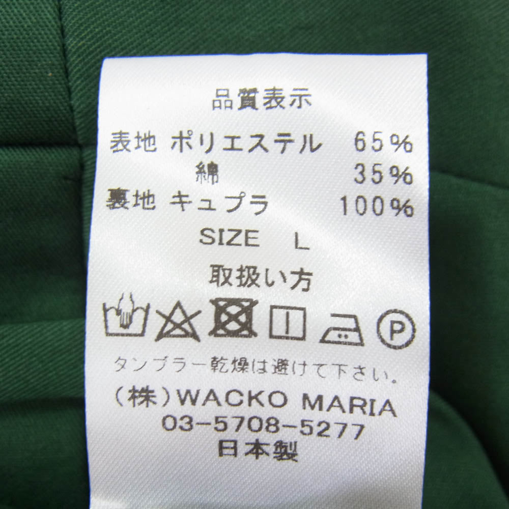 WACKO MARIA ワコマリア PLEATED TROUSERS プリーツ スラックス パンツ グリーン系 L【中古】