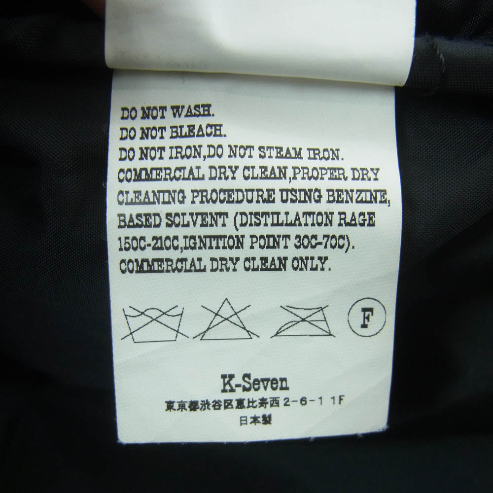 TENDERLOIN テンダーロイン T-NRA VEST ワッペン付き 中綿 ナイロン ベスト ブラック系 40【中古】