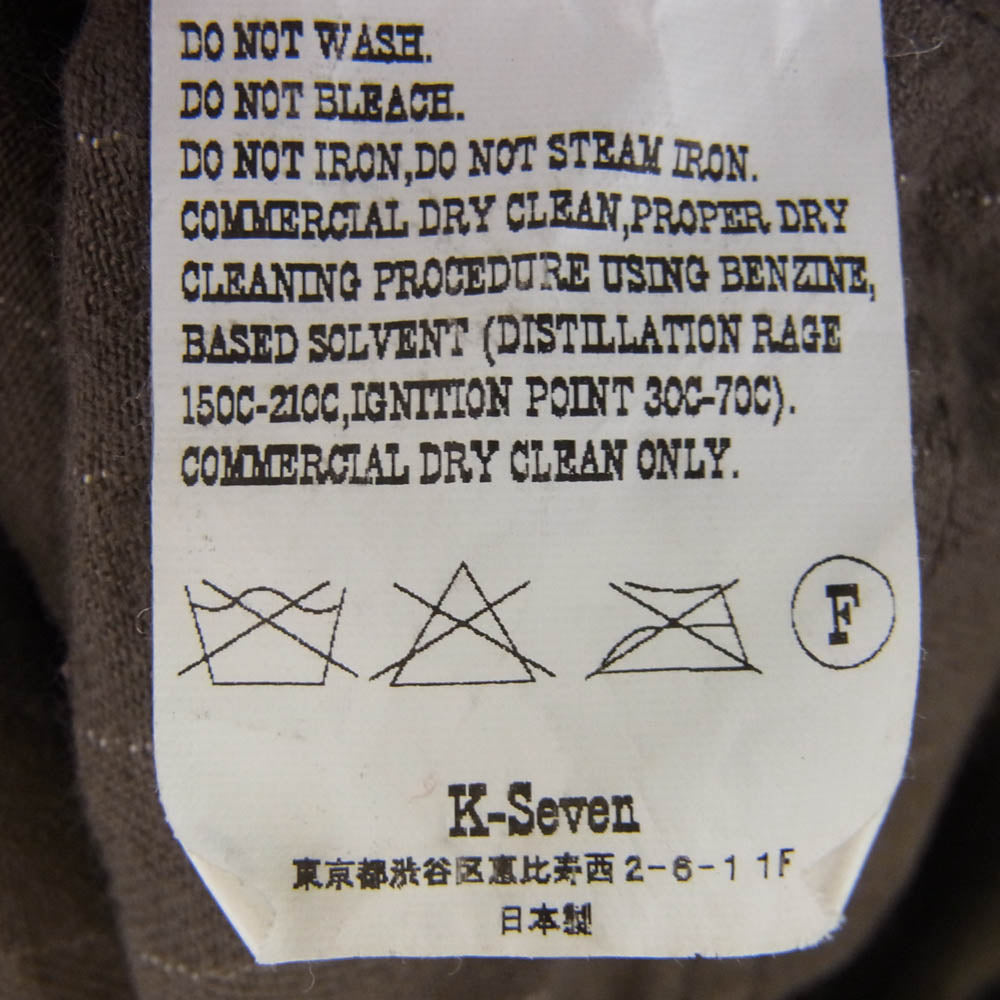 TENDERLOIN テンダーロイン T-ENGINEER COAT ストライプ エンジニア ノーカラー コート ジャケット ブラウン系 M【中古】