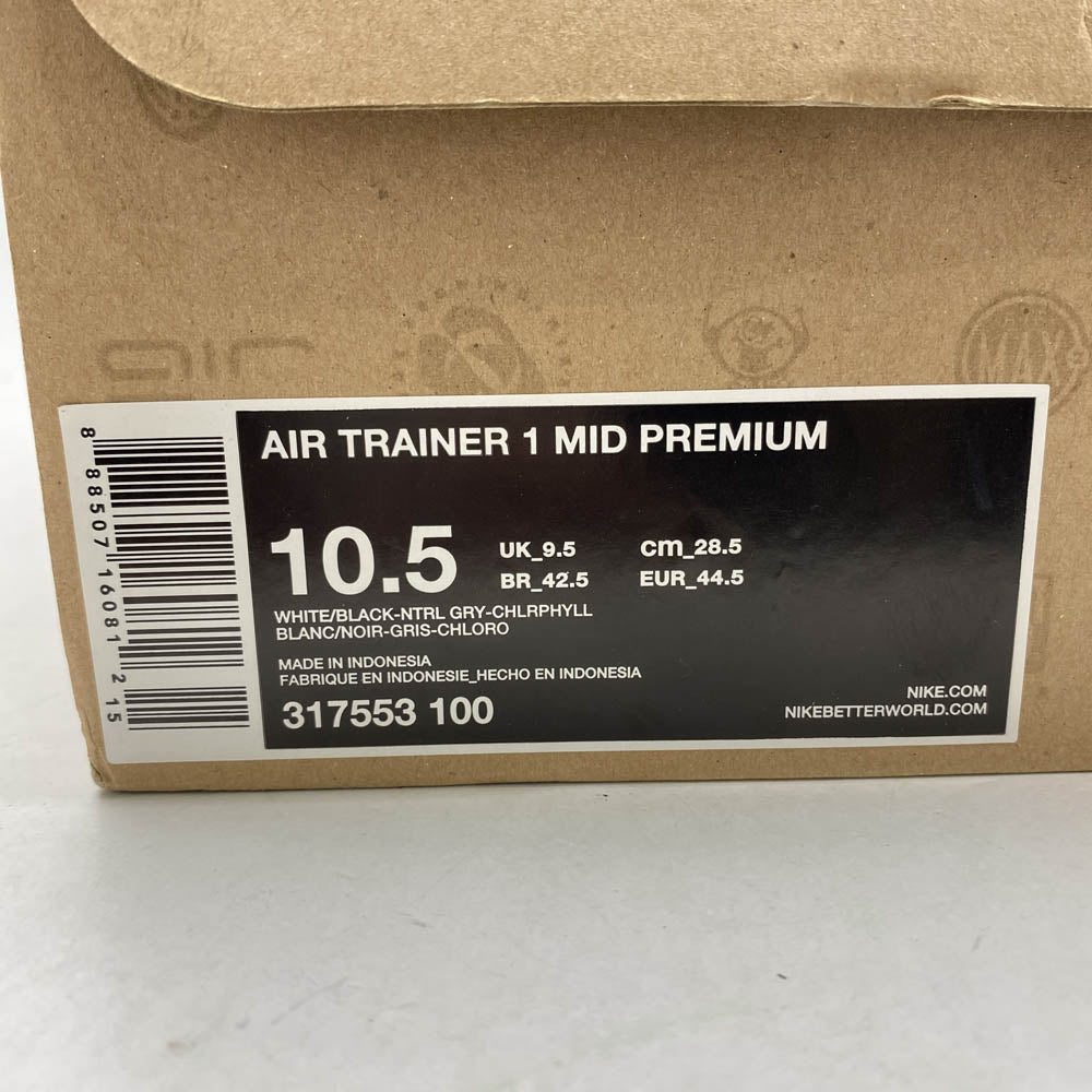 NIKE ナイキ 317553-100 Air Trainer 1 Chlorophyll (2012) エア トレーナー 1 クロロフィル グレー系 28.5cm【中古】