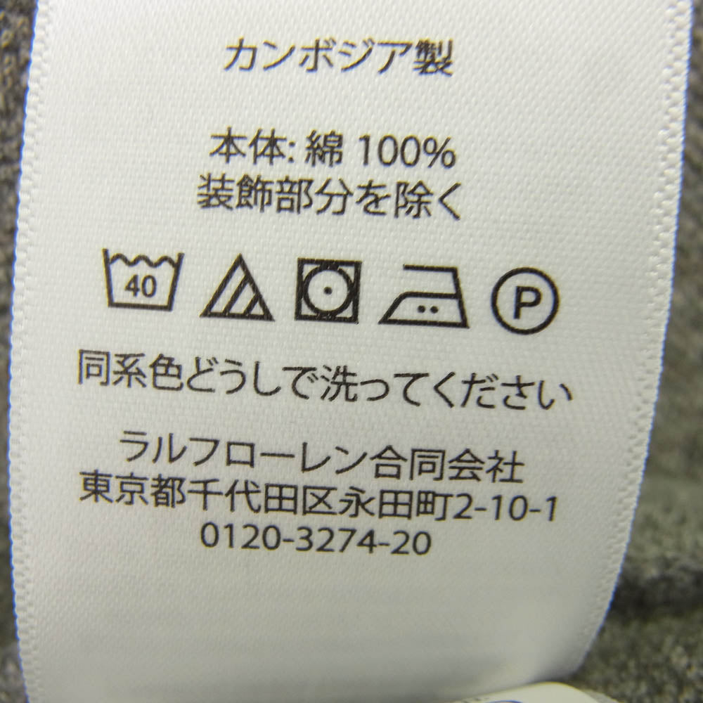 POLO RALPH LAUREN ポロ・ラルフローレン ロゴ刺繍 半袖 ニット ポロ シャツ グレー系 XXL【新古品】【未使用】【中古】