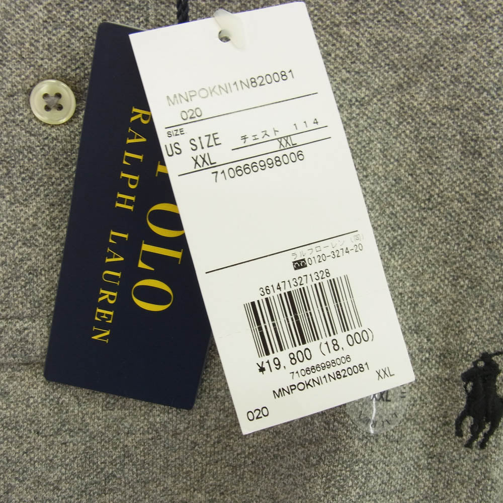 POLO RALPH LAUREN ポロ・ラルフローレン ロゴ刺繍 半袖 ニット ポロ シャツ グレー系 XXL【新古品】【未使用】【中古】