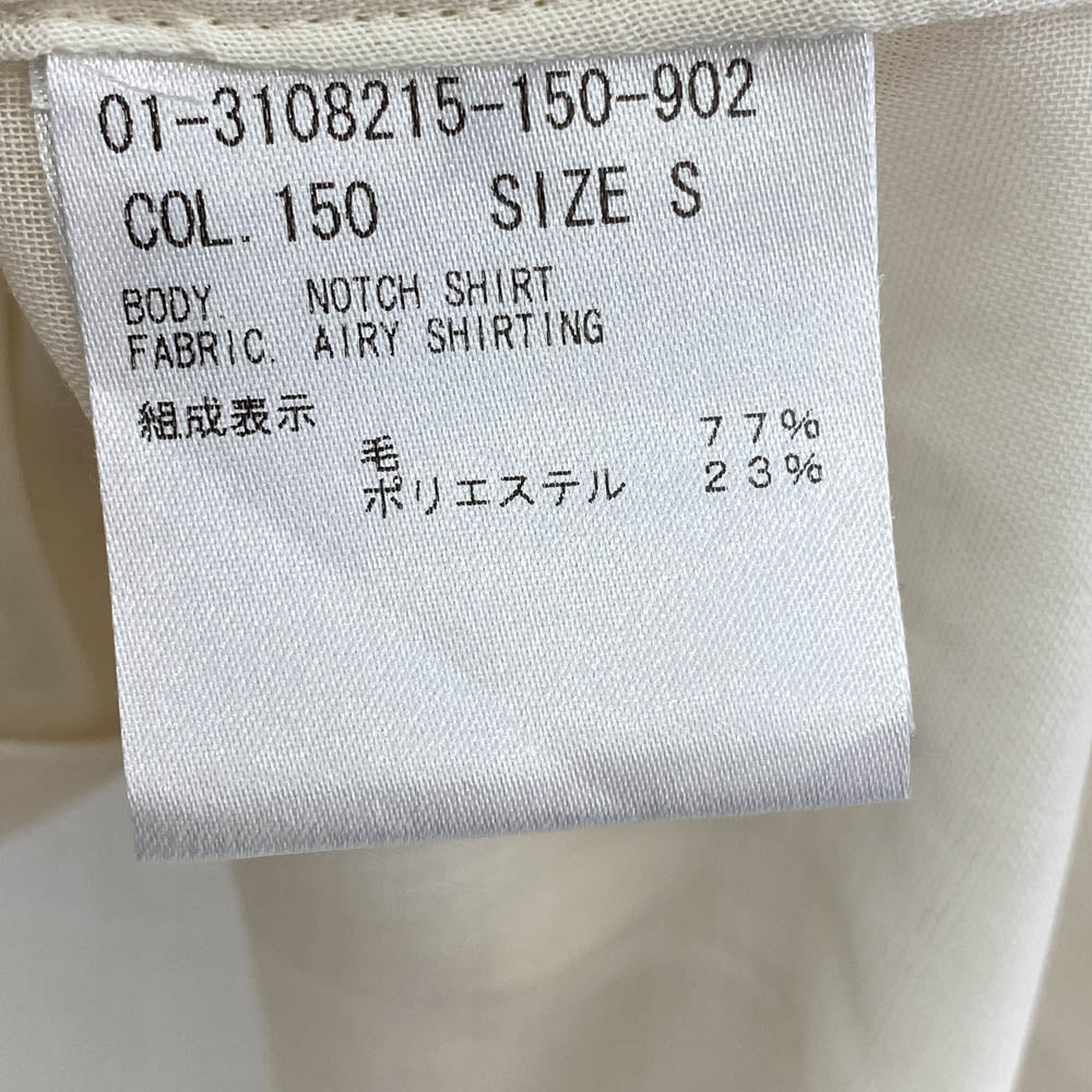 theory セオリー オープンカラー ポリエステル混 ウール 長袖 シャツ ブラウス オフホワイト系 S【中古】