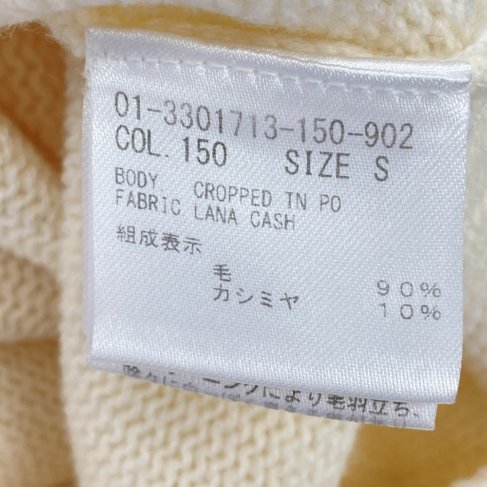 theory セオリー 01-3301713-150-902 カシミヤ混 ウール ハイネック ニット セーター オフホワイト系 S【中古】