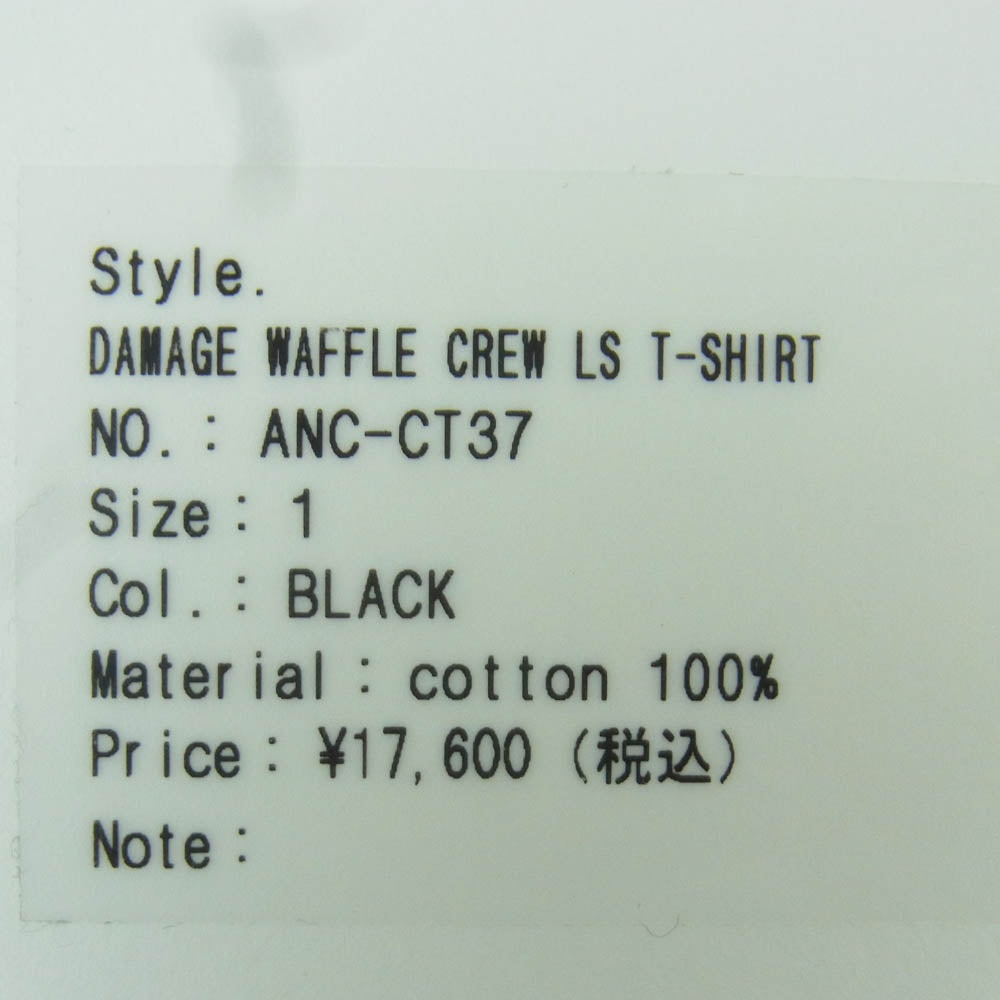 ANCELLM アンセルム ANC-CT37 DAMAGE WAFFLE CREW LS T-SHIRT ダメージ ワッフル 長袖 Tシャツ ブラック系 1【中古】
