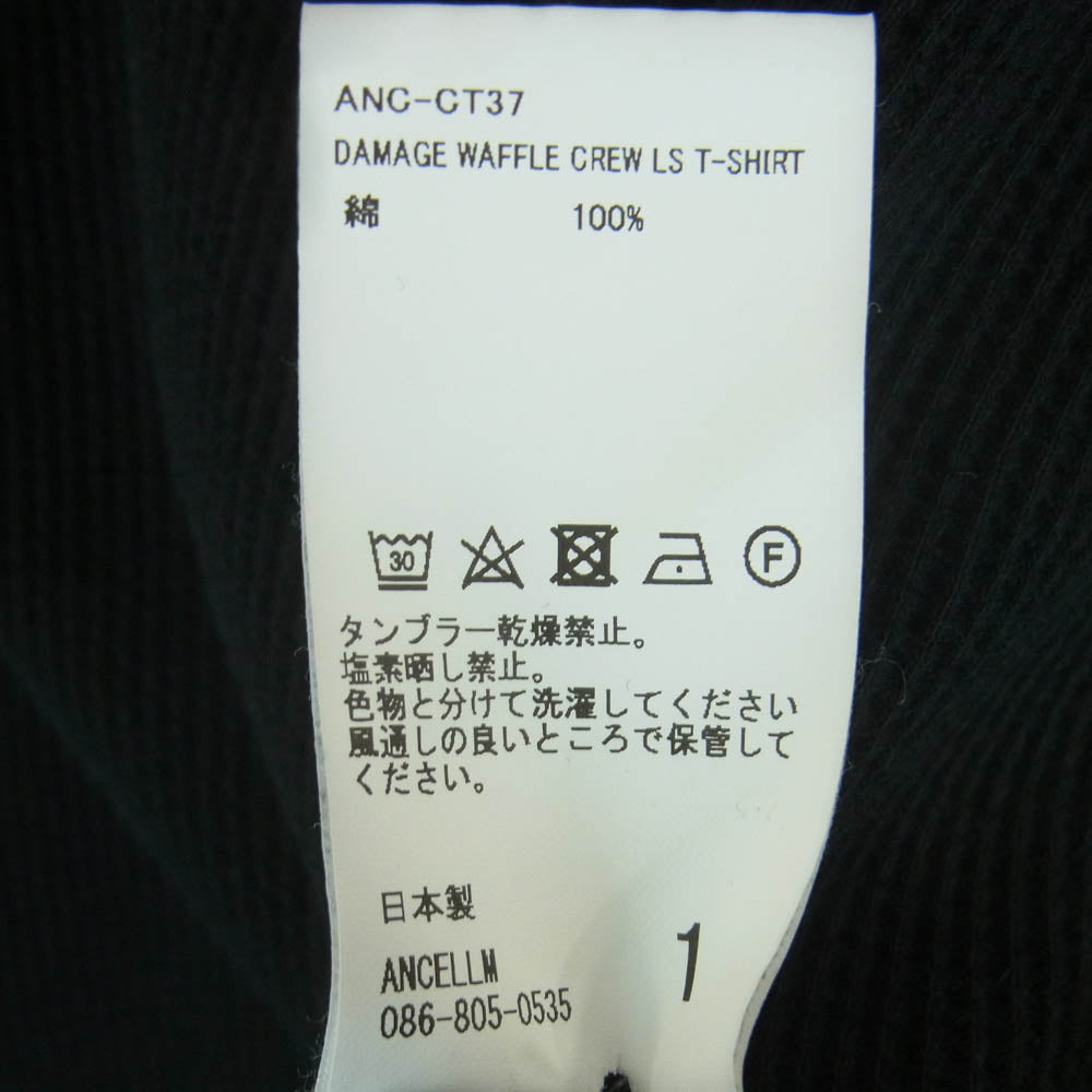 ANCELLM アンセルム ANC-CT37 DAMAGE WAFFLE CREW LS T-SHIRT ダメージ ワッフル 長袖 Tシャツ ブラック系 1【中古】