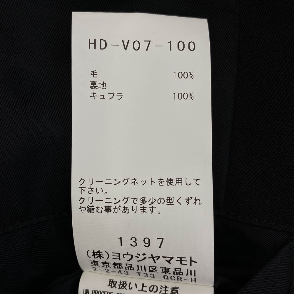 Yohji Yamamoto POUR HOMME ヨウジヤマモトプールオム HD-V07-100-2 ウール ギャバジン フーディ フード付き ベスト ブラック系 3【新古品】【未使用】【中古】