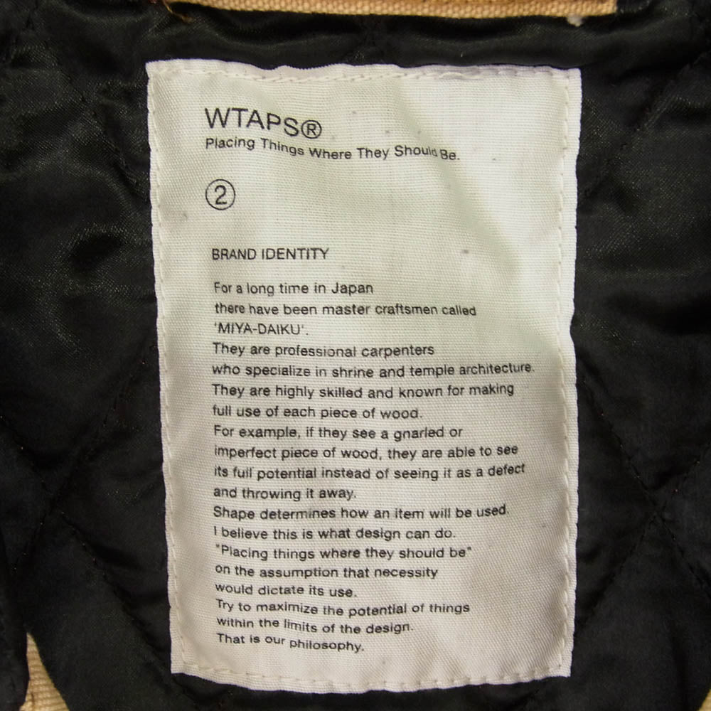WTAPS ダブルタップス 172WVDT-JKM06 ARMSTRONG JACKET アームストロング ジャケット ブラウン系 2【中古】