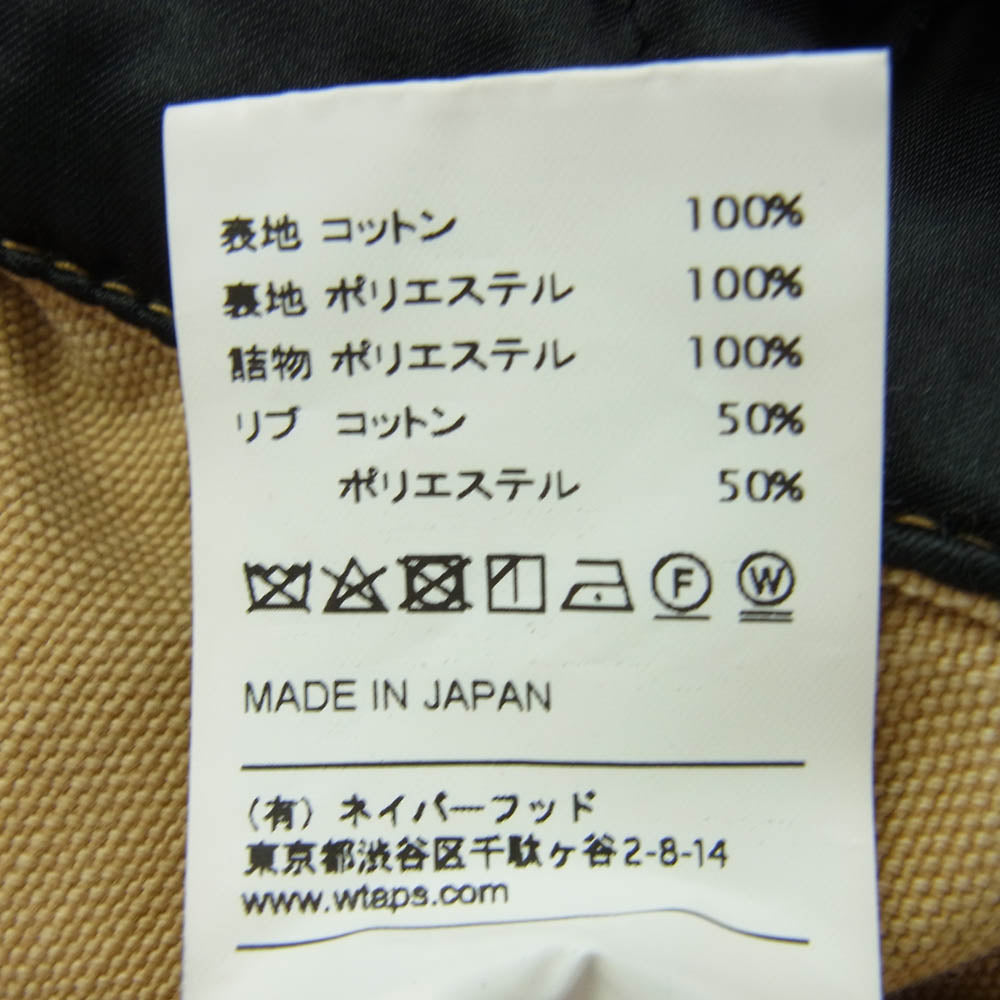 WTAPS ダブルタップス 172WVDT-JKM06 ARMSTRONG JACKET アームストロング ジャケット ブラウン系 2【中古】