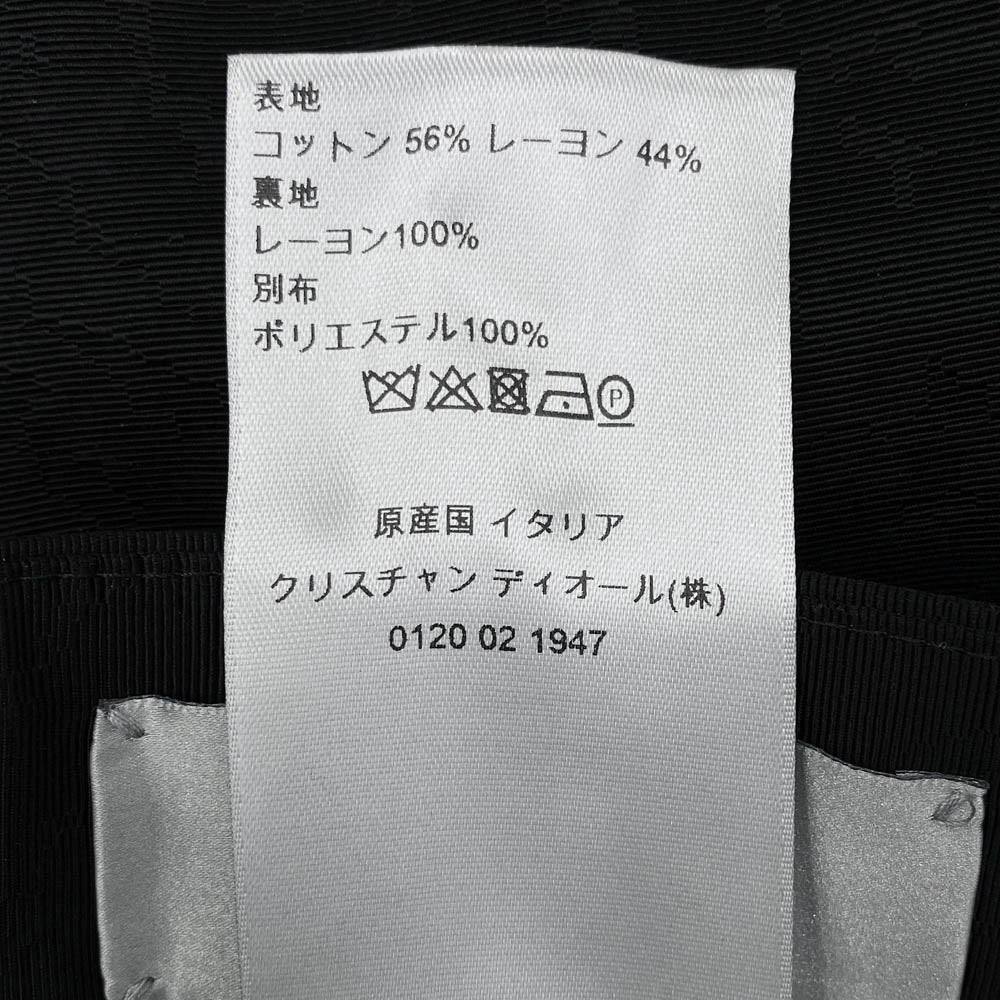 Dior ディオール 20SS 943C103A4608 デジタルカモ 総柄 サイドライン スラックス パンツ ブラック系 48【中古】