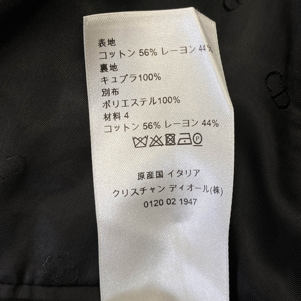 Dior ディオール 20SS 943C217A4608 コットン レーヨン デジタルカモ 総柄 ダブル スモーキング ジャケット ブラック系 48【美品】【中古】