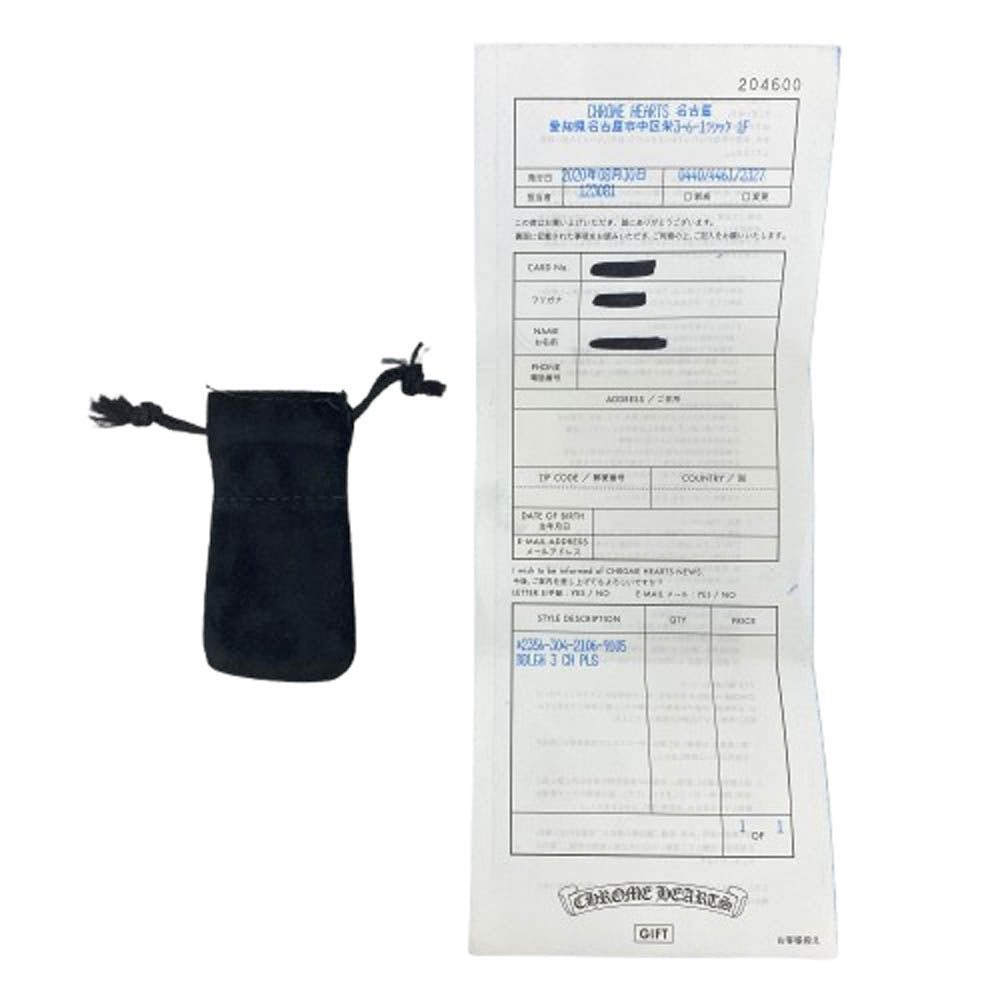 CHROME HEARTS クロムハーツ（原本有） BBLGM 3 PLS バブルガム 3CHプラス リング シルバー系 8号【中古】