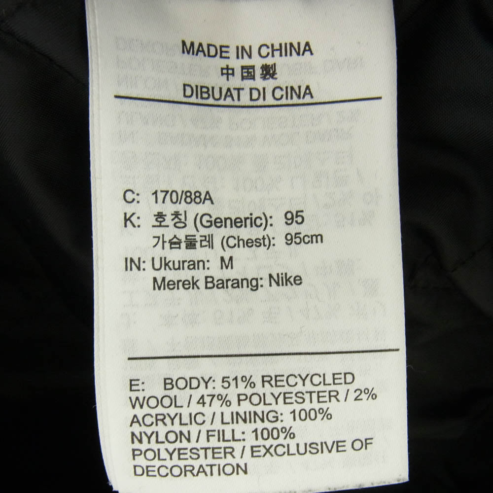 NIKE ナイキ DR4023-010 × Stussy Striped Wool Jacket ステューシー ストライプ ウール ジャケット フーディ ブラック系 M【中古】