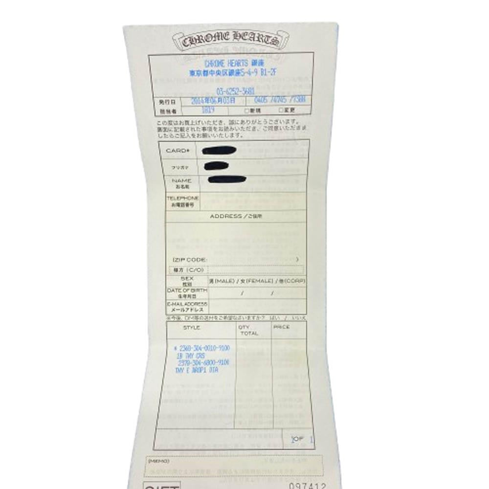 CHROME HEARTS クロムハーツ（原本有） 22K 1BT TNY CH CRS 1ボールタイニー CH クロス チャーム ペンダントトップ ゴールド ボールチェーンネックレス ゴールド系【中古】