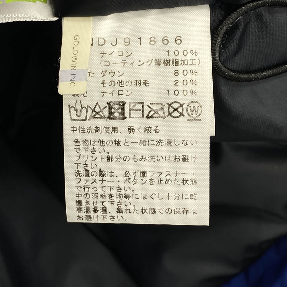 THE NORTH FACE ノースフェイス NDJ91866 エンデュランス バルトロ キッズ ダウンジャケット ブルー系 150【中古】