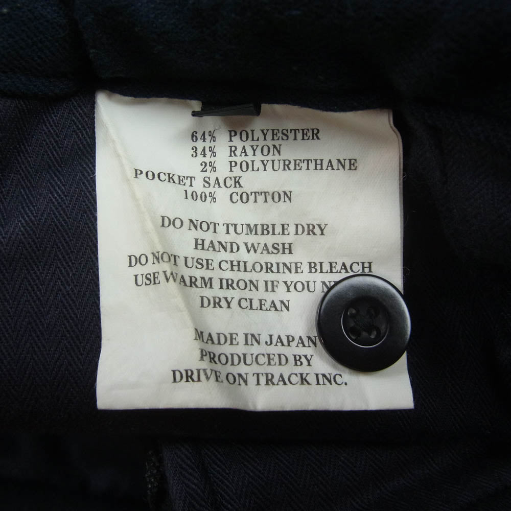 A VONTADE アボンタージ EASY PANT イージー パンツ グレー系 L【中古】