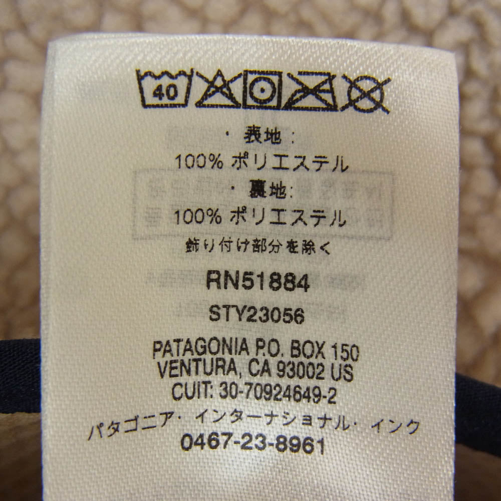 patagonia パタゴニア 23056FA20 RETRO X JACKET レトロX ジャケット ベージュ系 M【中古】
