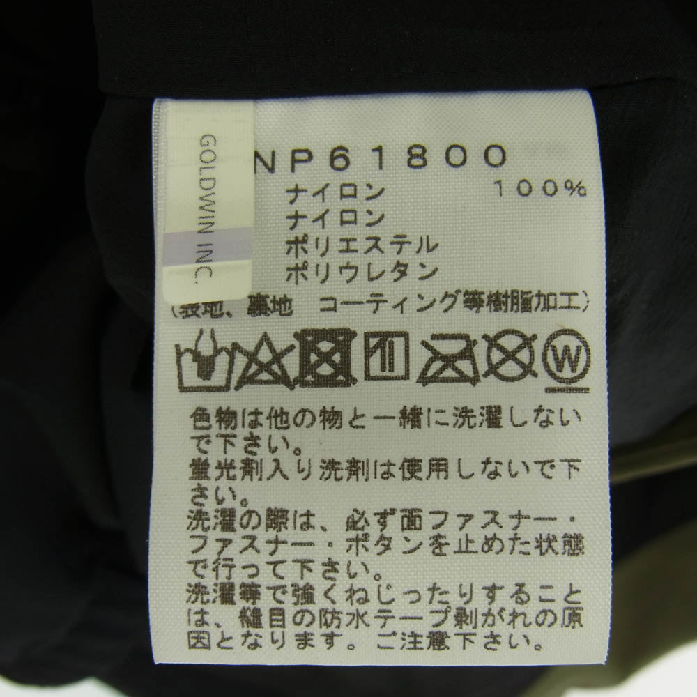 THE NORTH FACE ノースフェイス NP61800 MOUNTAIN JACKET マウンテンジャケット グリーン系 S【中古】