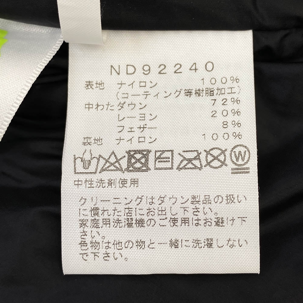 THE NORTH FACE ノースフェイス ND92240 BALTRO LIGHT JACKET バルトロライトジャケット ブラック系 M【中古】