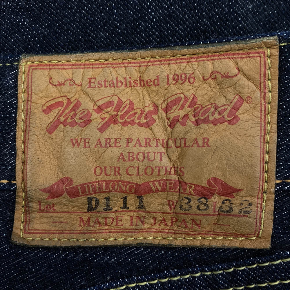 THE FLAT HEAD ザフラットヘッド FN-D111 14.5oz 左綾ジンバブエコットン ワイドストレート ジーンズ デニム パンツ インディゴブルー系 38【中古】