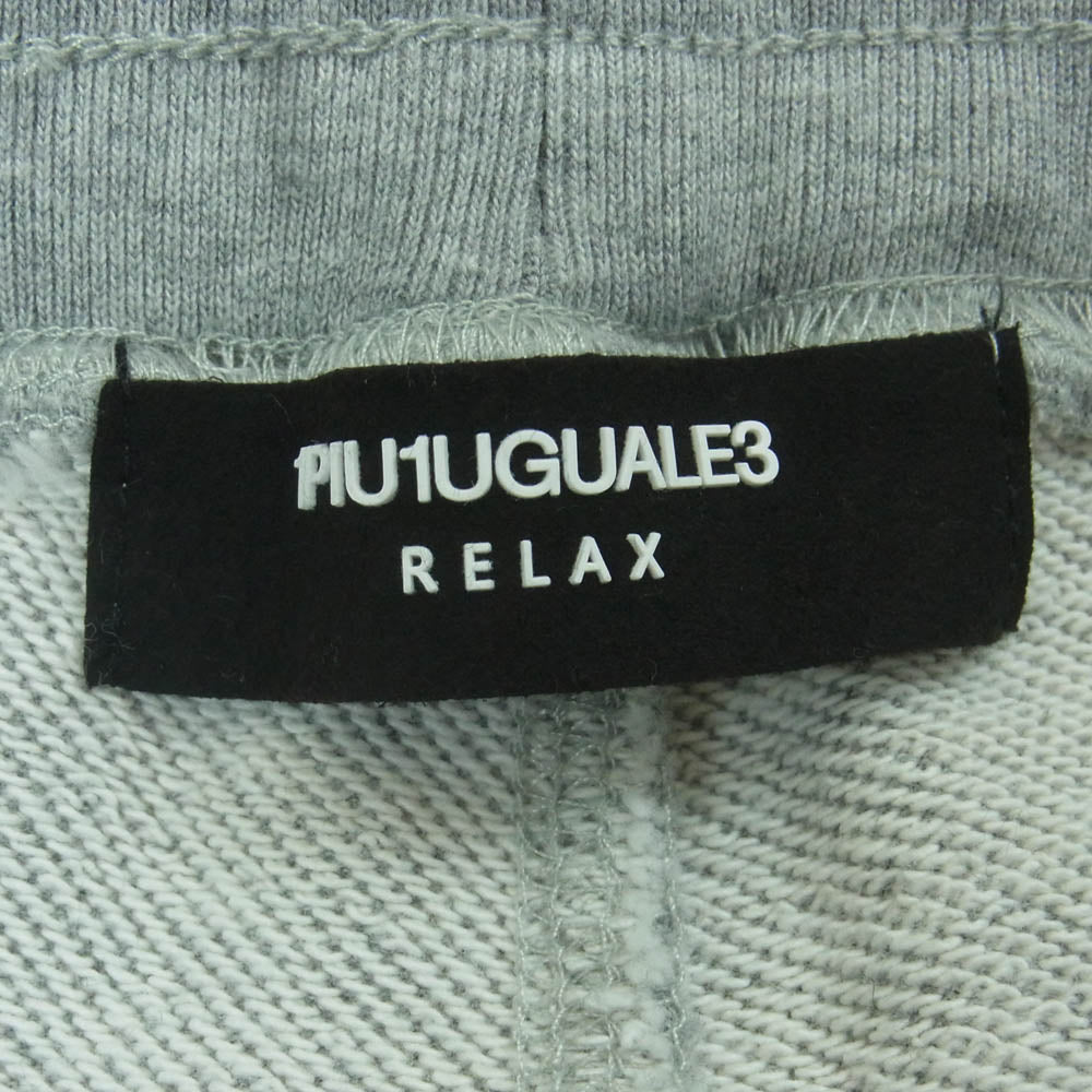 1piu1uguale3 ウノピュウノウグァーレトレ RELAX USB-24116 ロゴ刺繍 ラインストーン ジップ スウェット パンツ グレー系 M【中古】