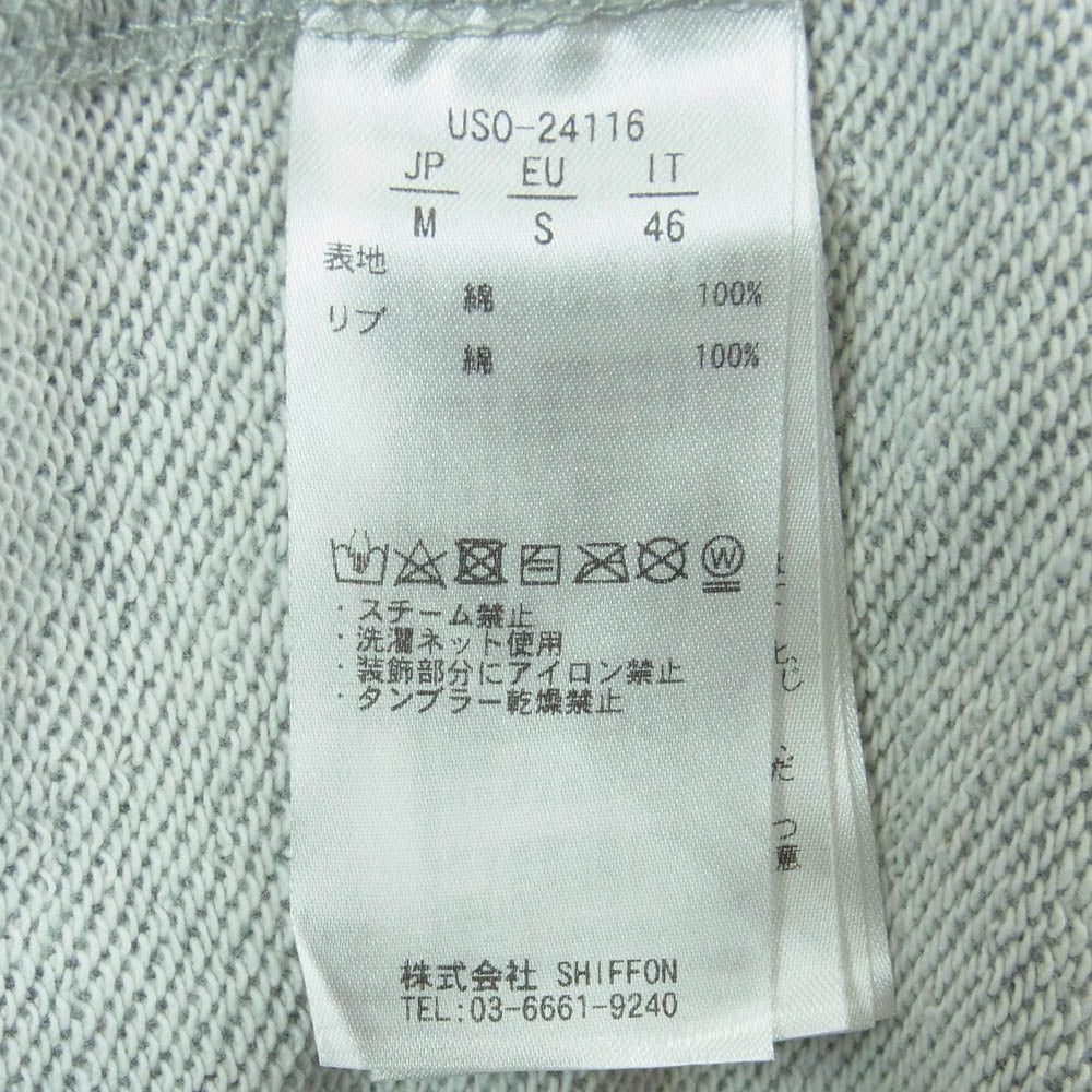 1piu1uguale3 ウノピュウノウグァーレトレ RELAX USO-24116 ロゴ刺繍 ラインストーン ジップ パーカー グレー系 M【中古】