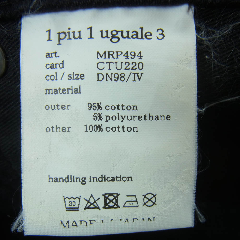 1piu1uguale3 ウノピュウノウグァーレトレ MRP494 CTU220 9 TAPERED BLACK ONE WASH ストレッチ テーパード ブラック デニム パンツ ブラック系 4【中古】